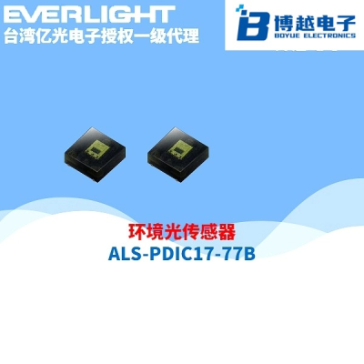 环境传感器ALSDPDIC1778CL653